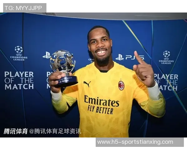 米兰为门将迈尼昂提供税后年薪700万欧的顶薪合同至2030年 米兰为门将迈尼昂提供税后年薪700万欧的顶薪合同至2030年